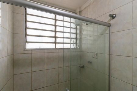 Apartamento à venda com 74m², 2 quartos e sem vagaBanheiro