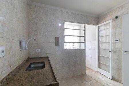 Apartamento à venda com 74m², 2 quartos e sem vagaCozinha