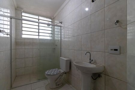 Apartamento à venda com 74m², 2 quartos e sem vagaBanheiro