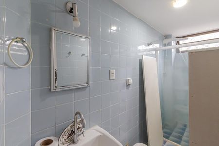 Apartamento para alugar com 70m², 2 quartos e 1 vaga Apartamento para alugar com 70m², 2 quartos e 1 vagaBanheiro