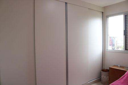 Apartamento à venda com 61m², 2 quartos e 1 vagaQuarto 1