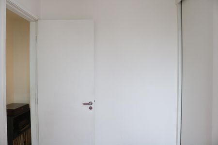 Apartamento à venda com 61m², 2 quartos e 1 vagaQuarto 1