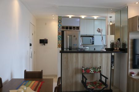 Apartamento à venda com 61m², 2 quartos e 1 vagaCozinha