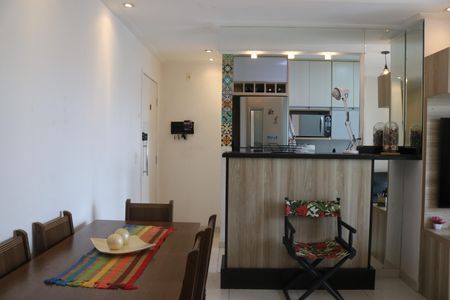 Apartamento à venda com 61m², 2 quartos e 1 vagaSala