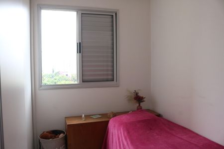 Apartamento à venda com 61m², 2 quartos e 1 vagaQuarto 1