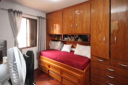 Casa à venda com 2 quartos, 92m² em Conjunto Residencial Sitio Oratorio, São Paulo