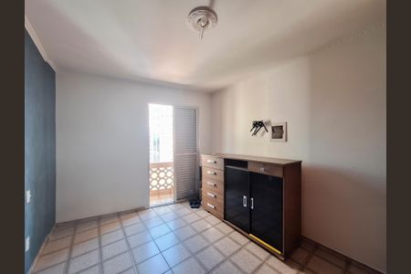 Apartamento à venda com 77m², 2 quartos e sem vagaQuarto 1