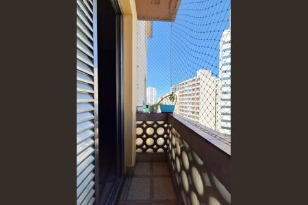 Sacada Quarto 1 de apartamento à venda com 2 quartos, 77m² em Santana, São Paulo