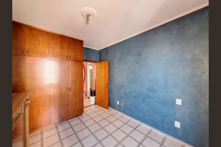 Apartamento à venda com 77m², 2 quartos e sem vagaQuarto 1