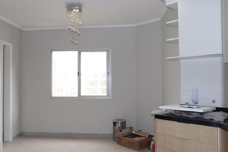 Apartamento à venda com 28m², 1 quarto e 1 vagaSala