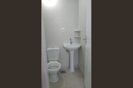 Kitnet/Studio para alugar com 1 quarto, 15m² em Santo Antônio, Belo Horizonte