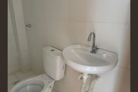 Casa de condomínio para alugar com 58m², 2 quartos e 1 vagaBanheiro