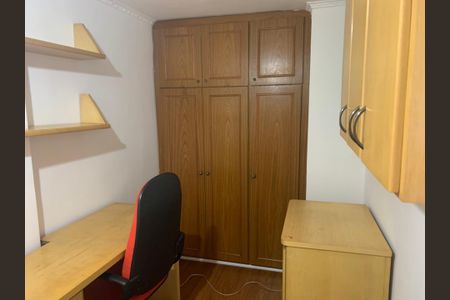 Apartamento à venda com 2 quartos, 73m² em Aclimação, São Paulo