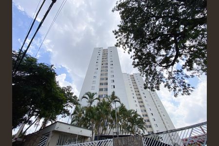 Apartamento para alugar com 63m², 2 quartos e 1 vagaFachada