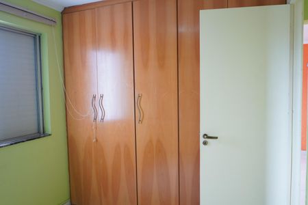 Apartamento para alugar com 63m², 2 quartos e 1 vagaQuarto 1