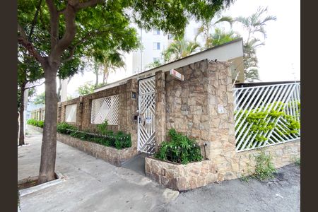 Apartamento para alugar com 63m², 2 quartos e 1 vagaFachada