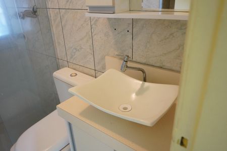 Apartamento para alugar com 63m², 2 quartos e 1 vagaBanheiro