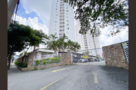 Apartamento para alugar com 63m², 2 quartos e 1 vagaFachada