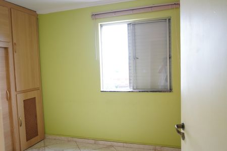Apartamento para alugar com 63m², 2 quartos e 1 vagaQuarto 1