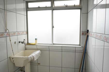 Apartamento para alugar com 63m², 2 quartos e 1 vagaÁrea de Serviço