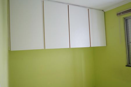 Apartamento para alugar com 63m², 2 quartos e 1 vagaQuarto 2