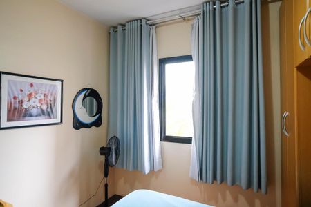 Apartamento à venda com 75m², 2 quartos e 1 vagaSuíte