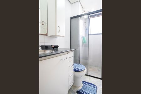 Apartamento à venda com 75m², 2 quartos e 1 vagaBanheiro