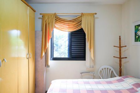 Apartamento à venda com 75m², 2 quartos e 1 vagaQuarto