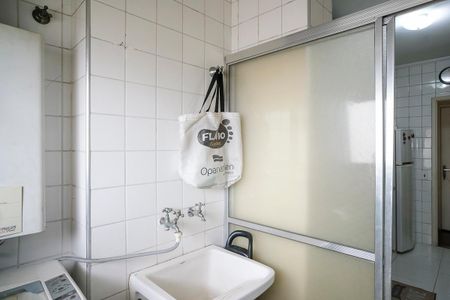 Apartamento à venda com 75m², 2 quartos e 1 vagaÁrea de serviço