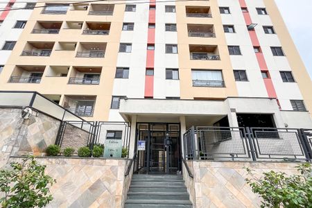 Apartamento à venda com 75m², 2 quartos e 1 vagaFachada 