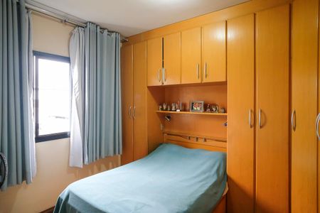 Apartamento à venda com 75m², 2 quartos e 1 vagaSuíte