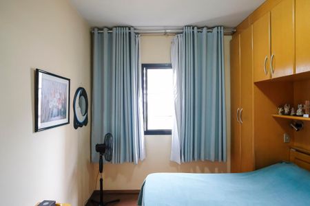 Apartamento à venda com 75m², 2 quartos e 1 vagaSuíte