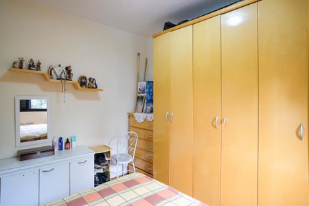 Apartamento à venda com 75m², 2 quartos e 1 vagaQuarto