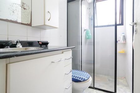 Apartamento à venda com 75m², 2 quartos e 1 vagaBanheiro