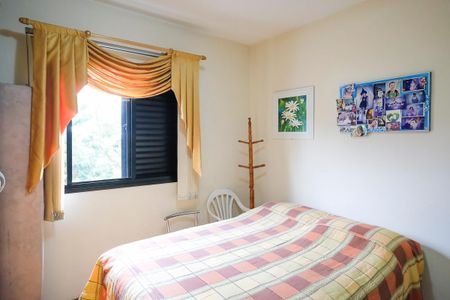 Apartamento à venda com 75m², 2 quartos e 1 vagaQuarto