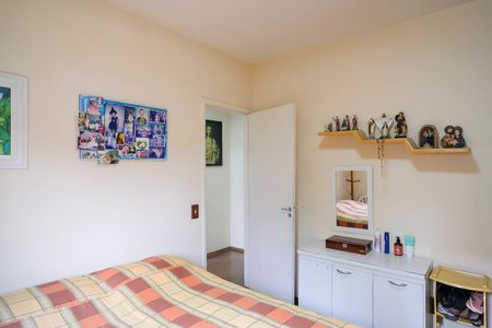 Apartamento à venda com 75m², 2 quartos e 1 vagaQuarto