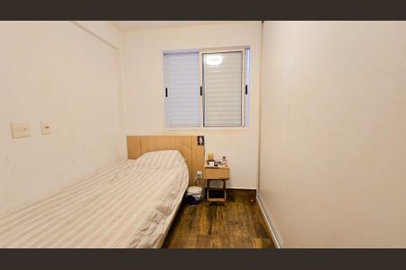 Apartamento à venda com 142m², 3 quartos e 2 vagas