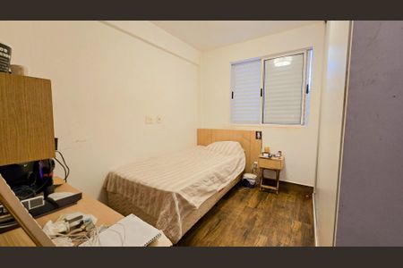 Apartamento à venda com 142m², 3 quartos e 2 vagas