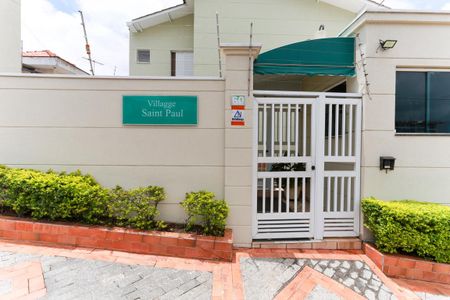 Casa de condomínio à venda com 161m², 3 quartos e 3 vagas Casa de condomínio à venda com 161m², 3 quartos e 3 vagasFachada do condomínio