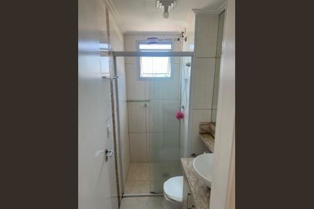 Apartamento à venda com 45m², 2 quartos e 1 vaga Apartamento à venda com 45m², 2 quartos e 1 vagaBanheiro