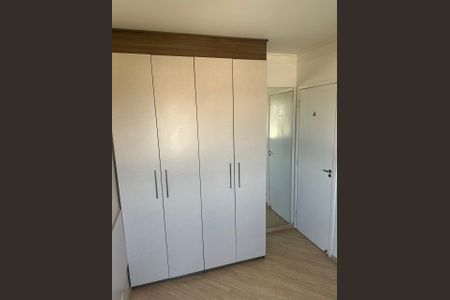 Quarto de apartamento para alugar com 2 quartos, 45m² em Vila Homero Thon, Santo André