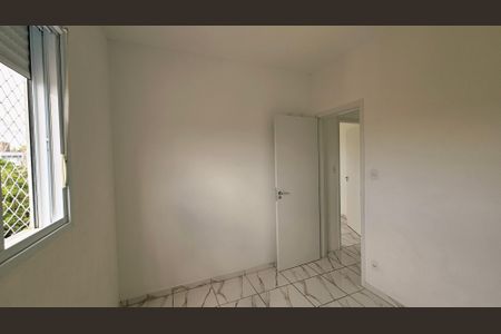 Apartamento à venda com 45m², 2 quartos e 1 vagaQuarto 2