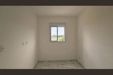 Apartamento à venda com 45m², 2 quartos e 1 vagaQuarto 1