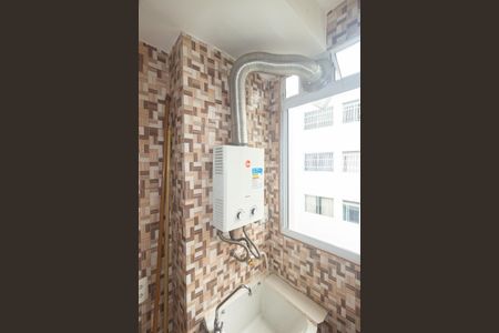 Apartamento para alugar com 50m², 2 quartos e 1 vagaAquecedor