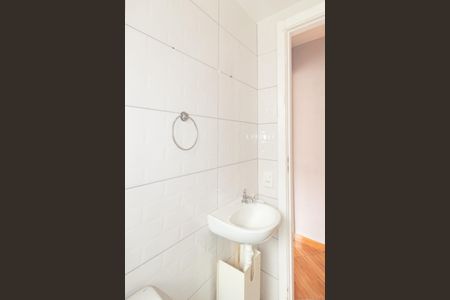 Apartamento para alugar com 50m², 2 quartos e 1 vagaBanheiro