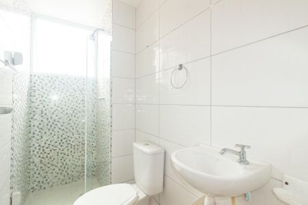 Apartamento para alugar com 50m², 2 quartos e 1 vagaBanheiro