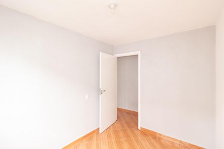 Apartamento para alugar com 50m², 2 quartos e 1 vagaQuarto 2