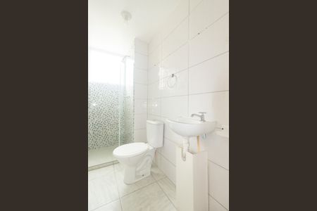 Apartamento para alugar com 50m², 2 quartos e 1 vagaBanheiro