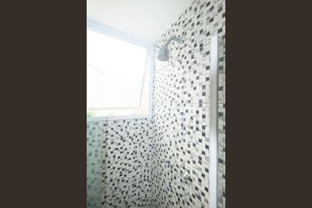 Apartamento para alugar com 50m², 2 quartos e 1 vagaBanheiro