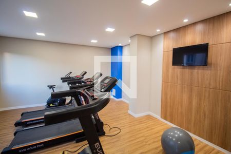 Apartamento para alugar com 24m², 1 quarto e sem vaga Apartamento para alugar com 24m², 1 quarto e sem vagaAcademia